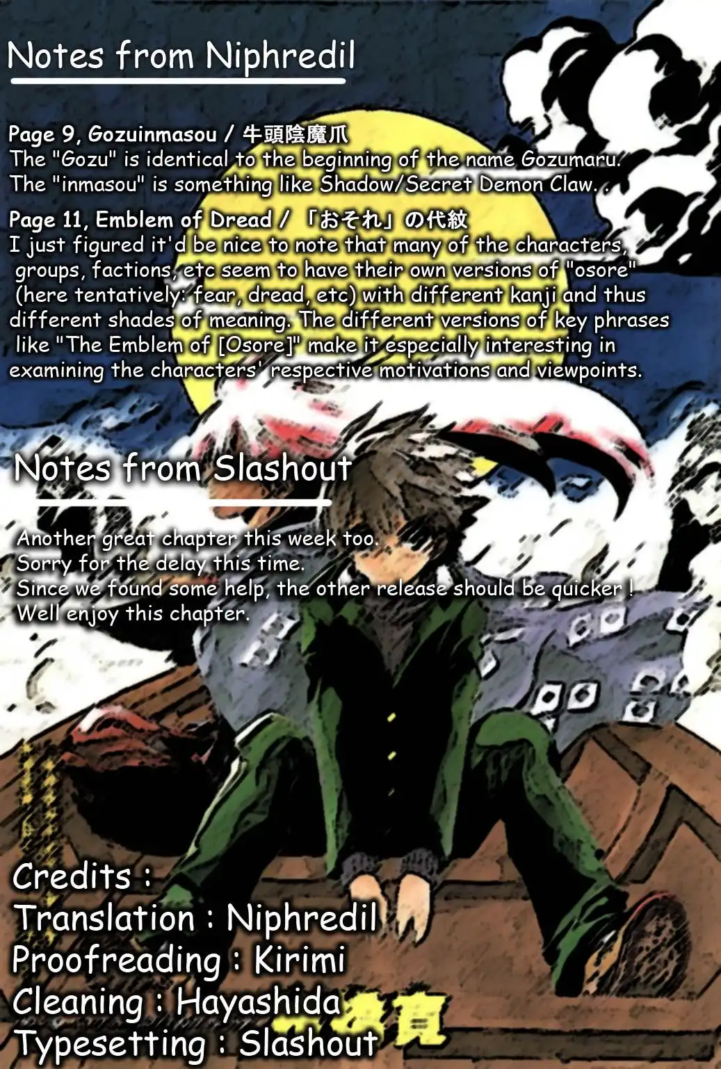 Nurarihyon No Mago Chapter 13 19